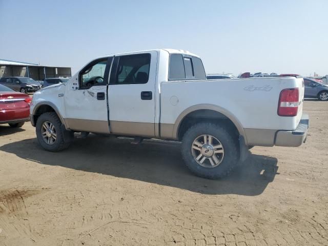 2008 Ford F150 Supercrew