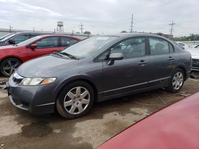 2011 Honda Civic LX