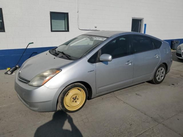 2009 Toyota Prius