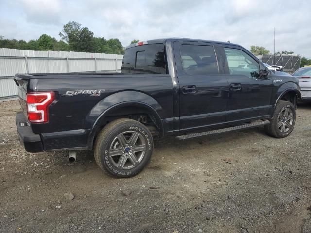 2020 Ford F150 Supercrew