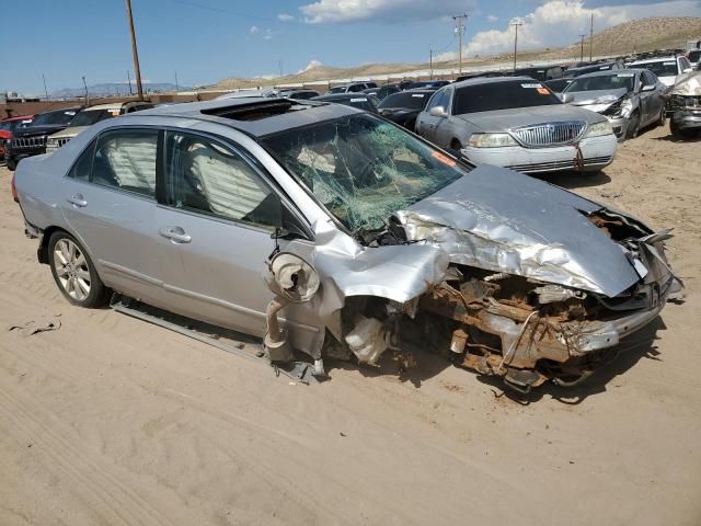 2006 Honda Accord EX