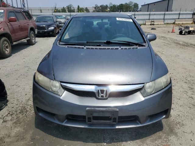 2010 Honda Civic LX