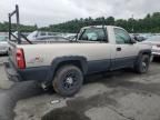 2005 Chevrolet Silverado K1500