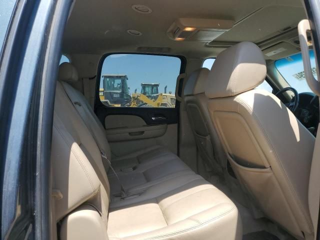 2008 Chevrolet Suburban K1500 LS