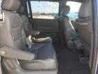 2008 Honda Odyssey EXL