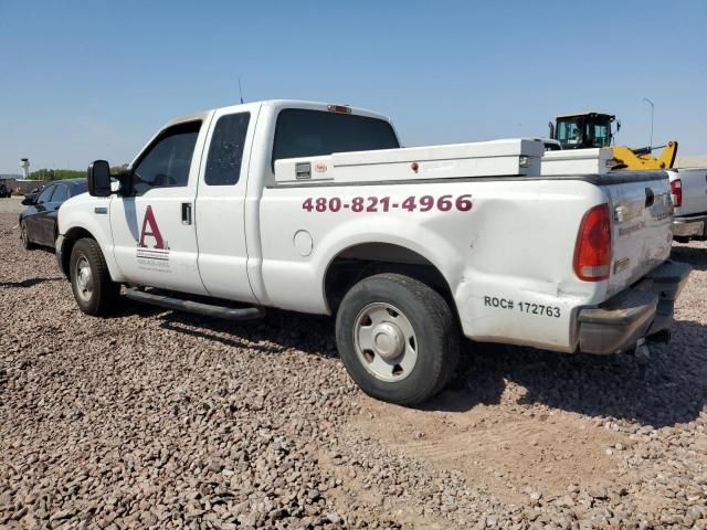 2005 Ford F250 Super Duty