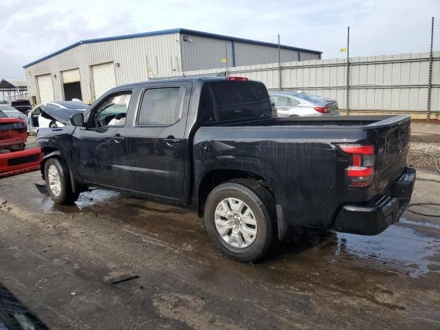 2023 Nissan Frontier S