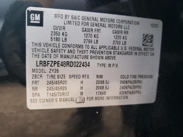 2024 Buick Envision Essence