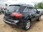 2011 Acura MDX