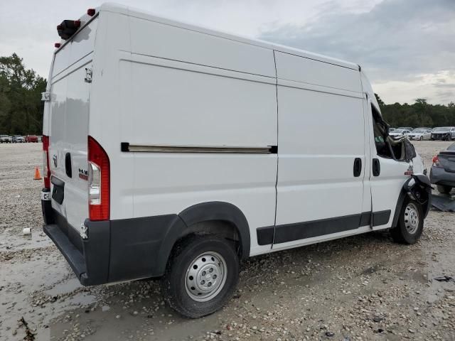 2019 Dodge RAM Promaster 2500 2500 High