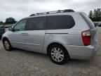 2007 KIA Sedona EX