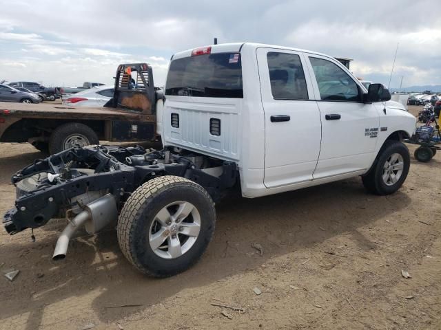 2021 Dodge RAM 1500 Classic Tradesman