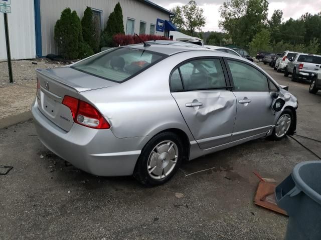 2009 Honda Civic Hybrid