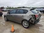 2012 KIA Forte EX