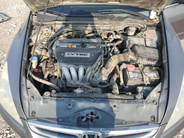 2006 Honda Accord EX