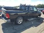 2012 Dodge RAM 1500 SLT