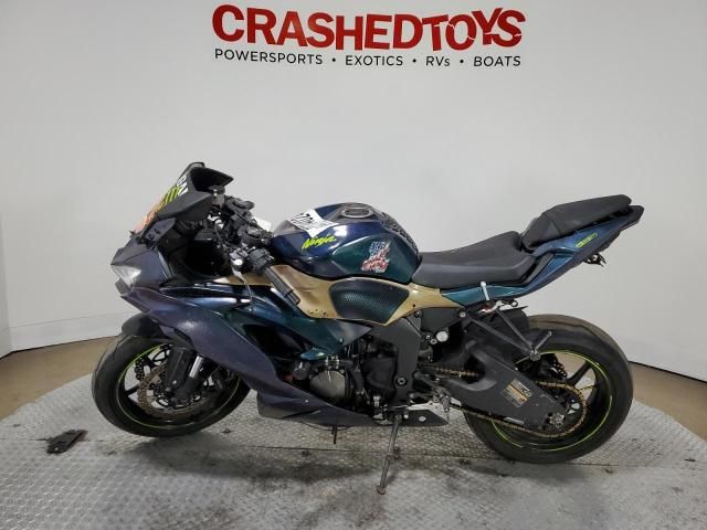 2023 Kawasaki ZX636 K