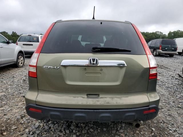 2008 Honda CR-V EX