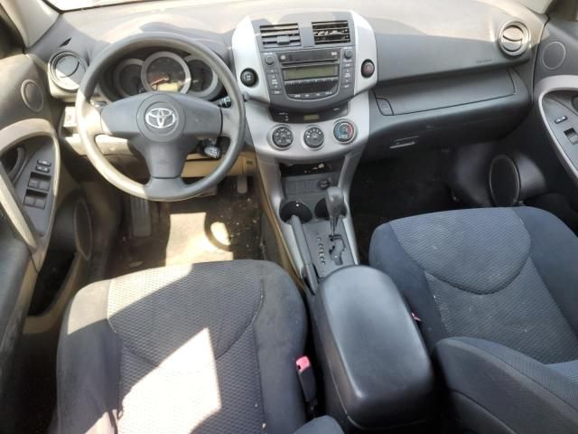 2008 Toyota Rav4 Sport