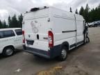 2017 Dodge RAM Promaster 2500 2500 High