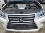 2016 Lexus GX 460