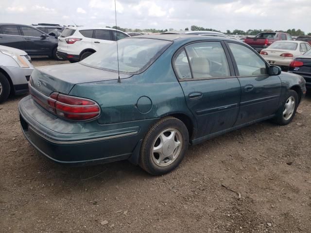 1997 Oldsmobile Cutlass GLS