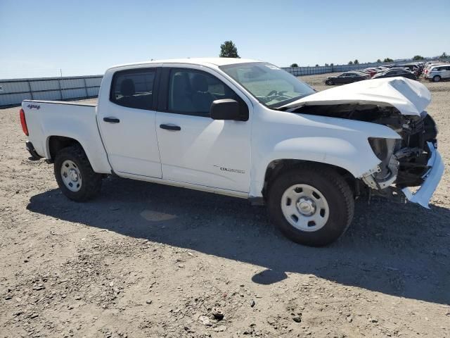 2015 Chevrolet Colorado