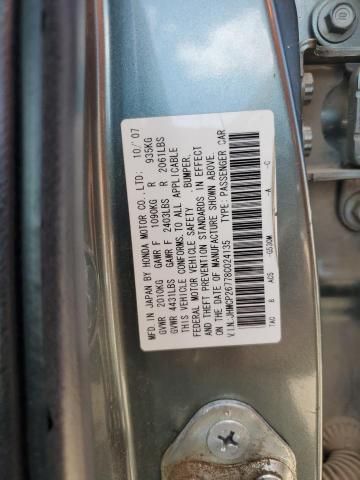 2008 Honda Accord EX