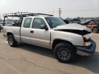 2007 Chevrolet Silverado K1500 Classic