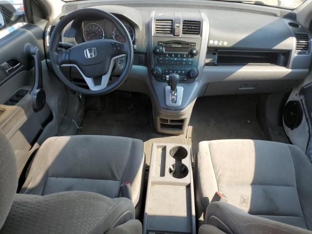 2008 Honda CR-V EX