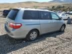 2007 Honda Odyssey EXL