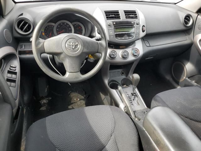 2008 Toyota Rav4 Sport