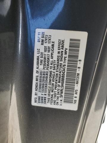 2011 Honda Odyssey EXL