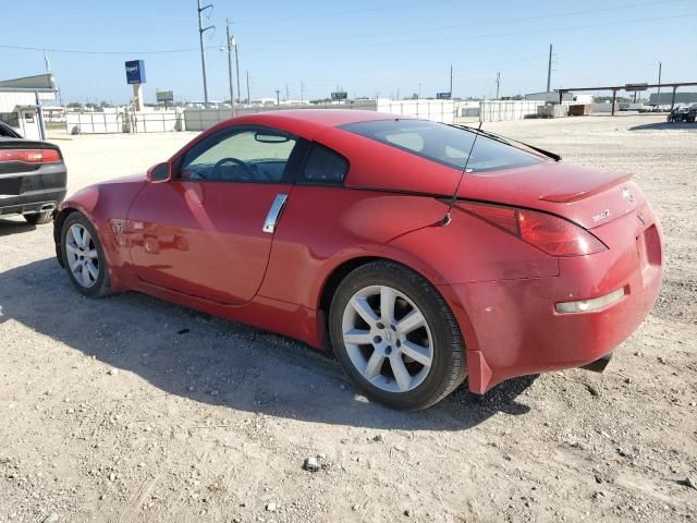 2005 Nissan 350Z Coupe