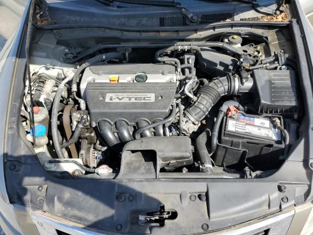 2008 Honda Accord EXL