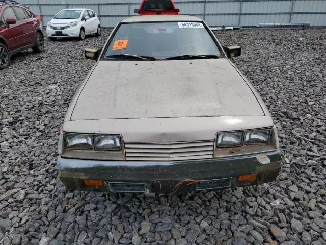 1985 Mitsubishi Cordia L