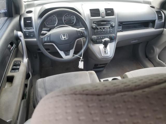 2007 Honda CR-V EX