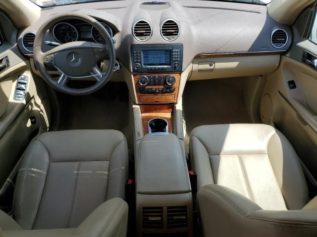 2008 Mercedes-Benz GL 450 4matic