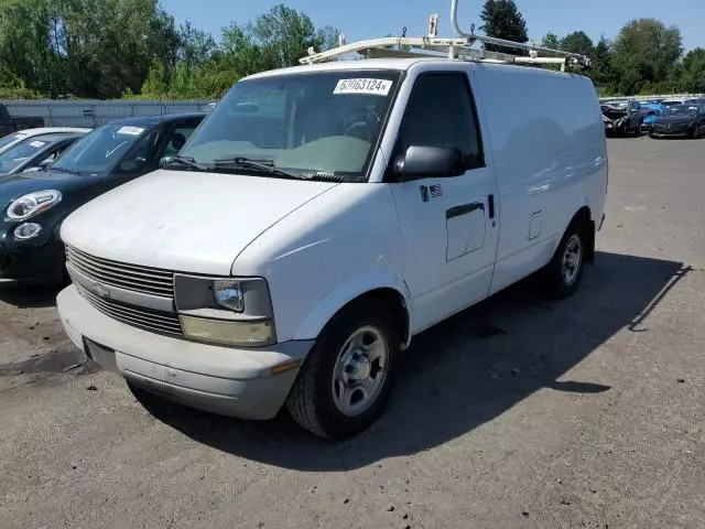 2005 Chevrolet Astro