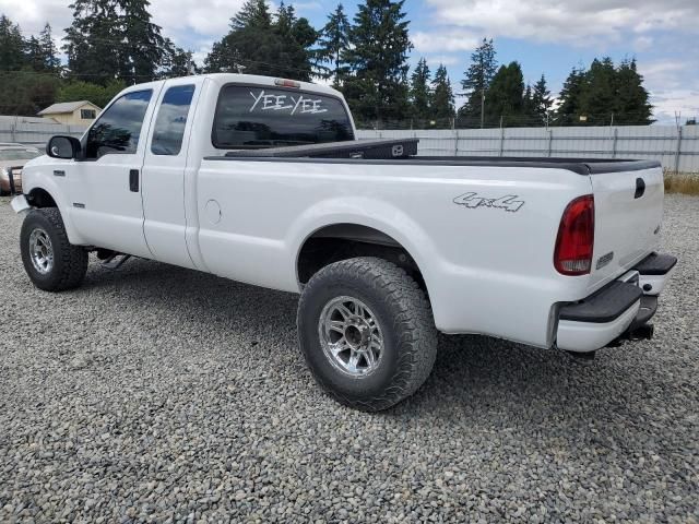 2007 Ford F250 Super Duty