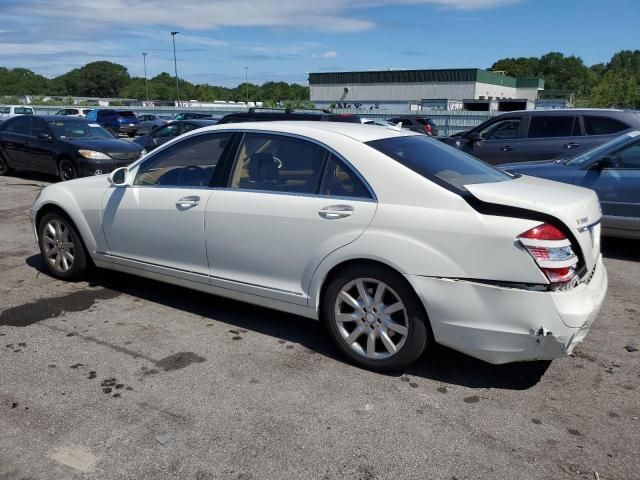 2008 Mercedes-Benz S 550 4matic