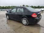 2010 Nissan Versa S