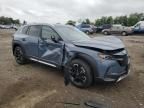 2023 Mazda CX-50 Base