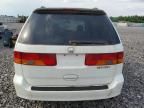 2004 Honda Odyssey EXL