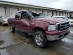 2006 Ford F250 Super Duty