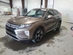 2020 Mitsubishi Eclipse Cross SE