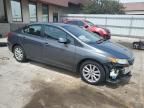 2012 Honda Civic EXL