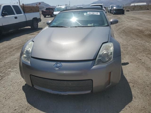 2007 Nissan 350Z Roadster