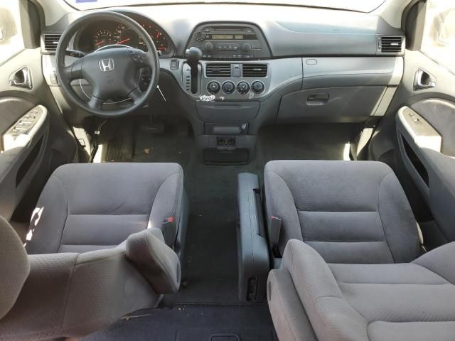 2007 Honda Odyssey LX