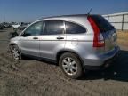 2008 Honda CR-V EX